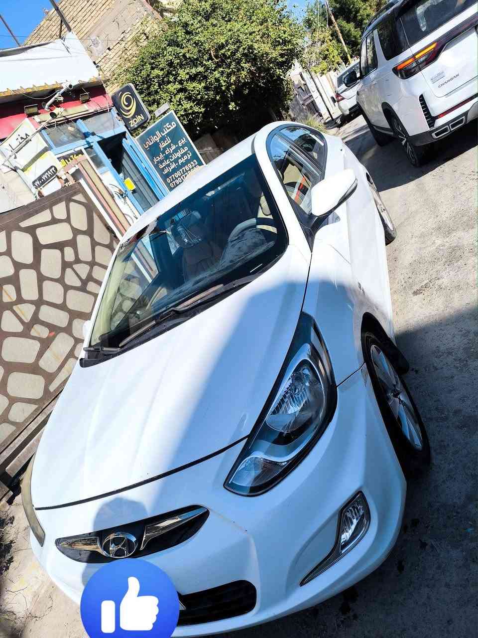 السلام عليكم اكسنت 2012 خليجي بدون صبغ
*********** بغداد
