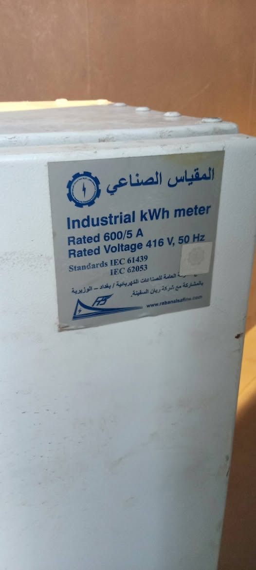 سلام عليكم بورد للبيع قيم وخذ بل يرضي الله


**إذا كنت صاحب هذا الإعلان وتريد حذفه لأي سبب، رجاءا أرسل رسالة إلى الدعم الفني**