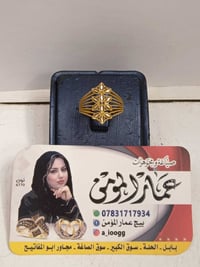 محبس نسائي • قياس ١٨ • مستعمل