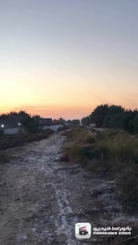 بدعة اسود • نصف دونم • عامود 140