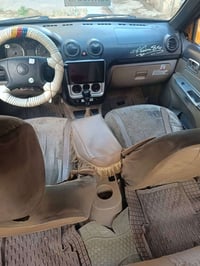 ماكينه وقير شرط رقم بغداد اجنبي شرطه التحويل سعر 32 بها مجال اتصال الر...