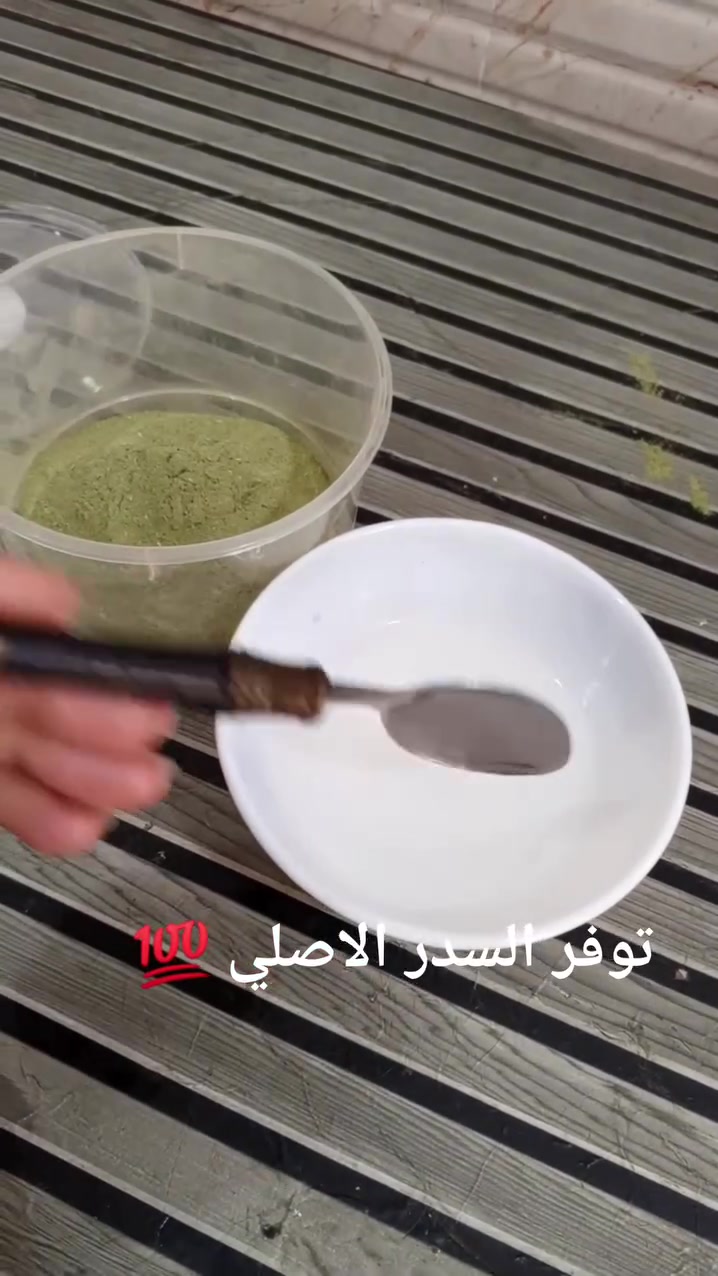 *بنات شعرج تعبان وتساقط؟* 😔  
خلطة أعشاب طبيعية تغذي الشعر من الجذور 👌 

يطول، يكثف، يوقف التساقط، ويعالج القشرة 
*النتيجة مضمونة بإذن الله* 

دزي "تم" #سدر #خلطات_طبيعية #اعشاب #سماوه


**إذا كنت صاحب هذا الإعلان وتريد حذفه لأي سبب، رجاءا أرسل رسالة إلى الدعم الفني**