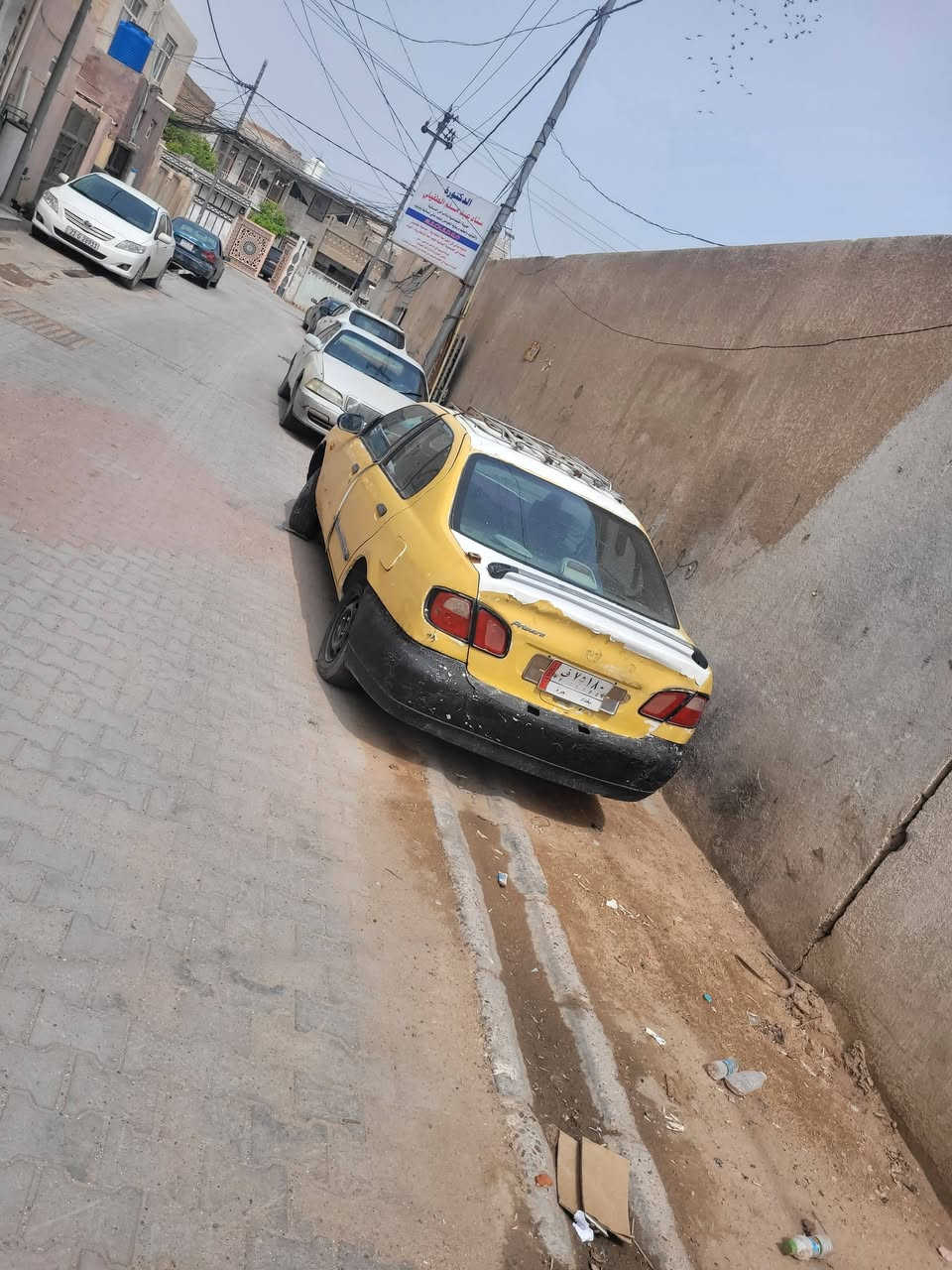 يا


**إذا كنت صاحب هذا الإعلان وتريد حذفه لأي سبب، رجاءا أرسل رسالة إلى الدعم الفني**