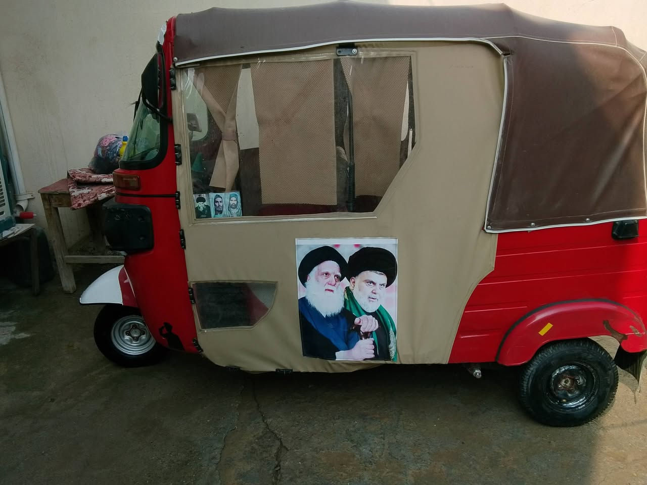 سلام عليكم تكتك 2018تكتك حلوا معمرا تعمير حلو تكتك حلوا مال جناي مكينه 20 تحويل ثاني يوم السعر 6وبيها مجال مكاني اديالى بعقوبه بهرز رقم ***********
