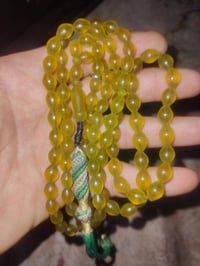 سبحة • باي زهر • الراشديه