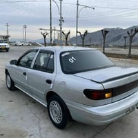 سيفيا • ١٩٩٥ • رانيا