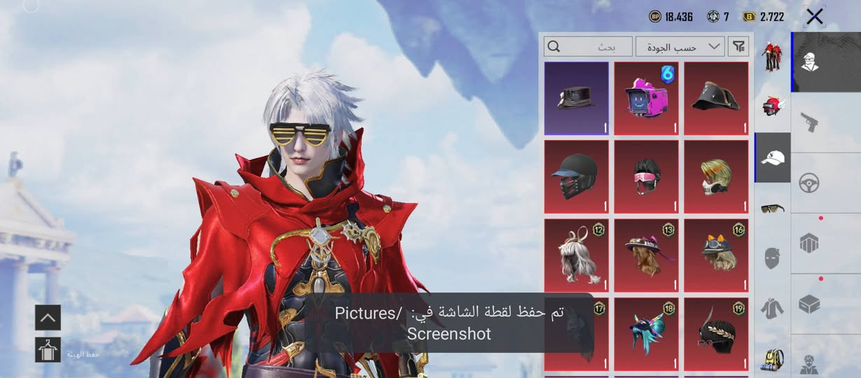 للبيع وجه لوجه ب50 الف مكاني نجف ربط نضيف


**إذا كنت صاحب هذا الإعلان وتريد حذفه لأي سبب، رجاءا أرسل رسالة إلى الدعم الفني**