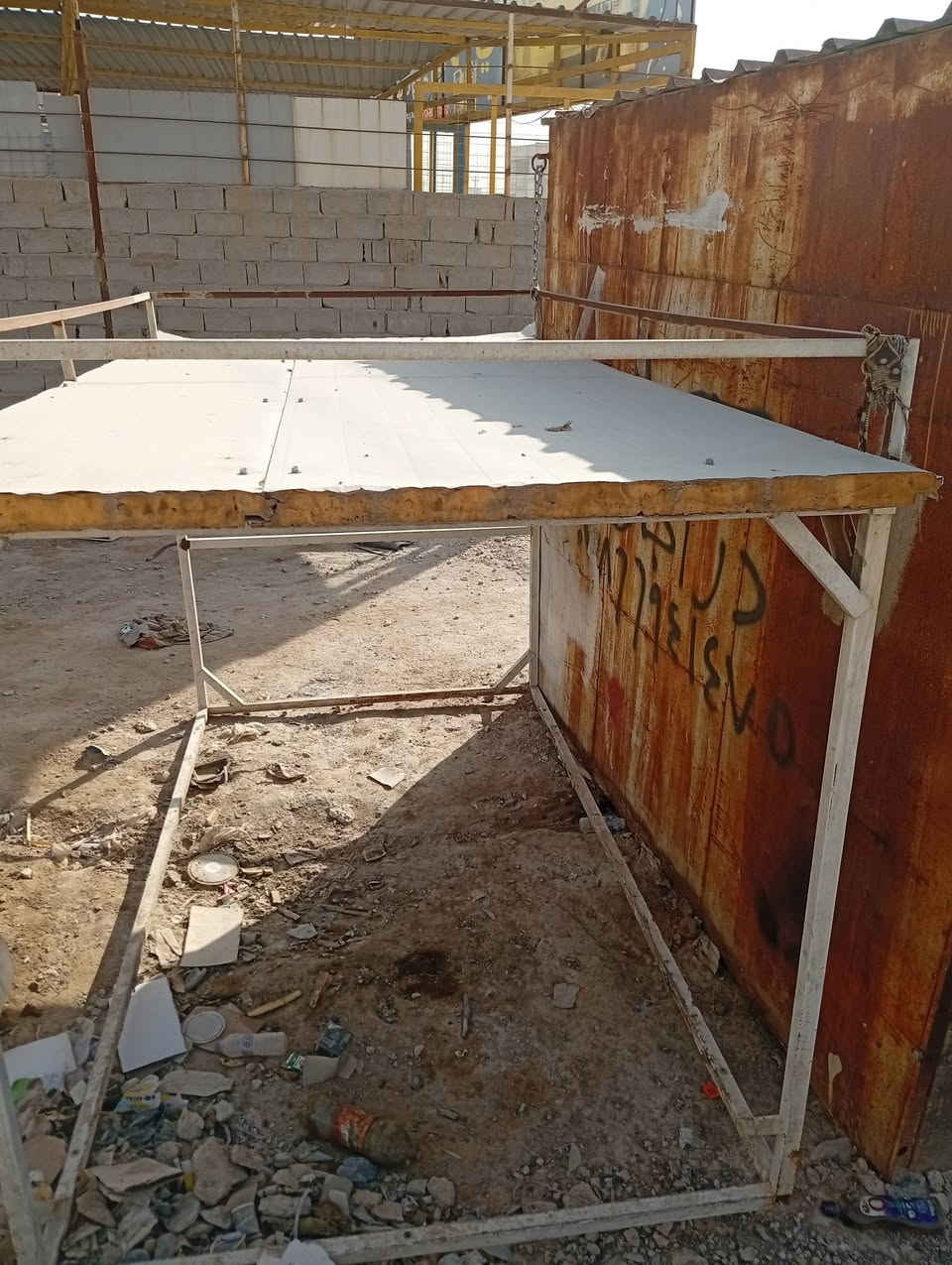 السلام عليكم محجر مال كيه نثيه مال مخضر نضيف كلش جديد ما مستعمل هواي للييع 200 وبي مجال


**إذا كنت صاحب هذا الإعلان وتريد حذفه لأي سبب، رجاءا أرسل رسالة إلى الدعم الفني**