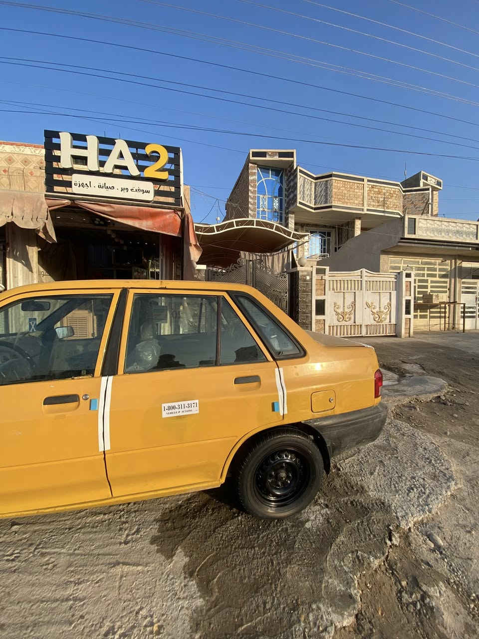 سلام عليكم سايبا مديل2010 محرك نضيف كلش تبريد شغال 
ملكط خياسات وبيها مكانات صبغ السيارة جاهزة فقط الكير الاول ما يجي تايرات جدد داخل جديد محدث نفخ داخل وخارج كهربائيات كلها شغالة اكرر بيها مكانات صبغ العنوان بغداد سبع البور السعر 23 وبيها مجال شي بسيط ***********
