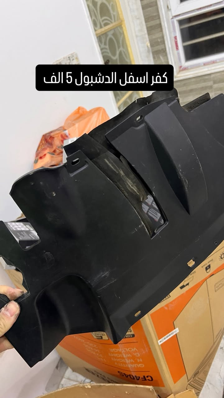 السلام عليكم
اغراض صقر للبيع باسعار مناسبه 
متوفر توصيل محافضات 
للحجز عل خاص 

متوفر عقل نوع ms43 كامل 
متوفر كشنات باسعار مناسبه


**إذا كنت صاحب هذا الإعلان وتريد حذفه لأي سبب، رجاءا أرسل رسالة إلى الدعم الفني**