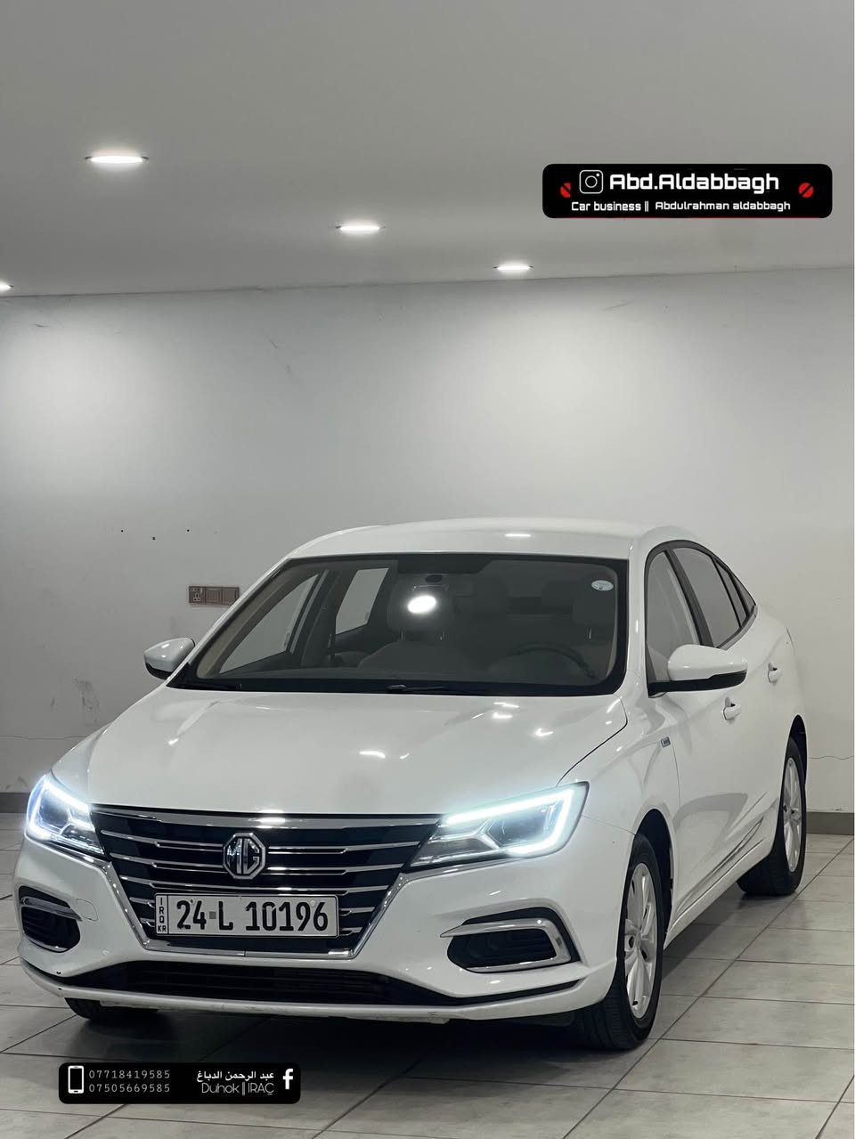ام جي 5 شركة  2024
‏Mg 5 ماشيه 63 الف كيلو متر 
كير و محرك  بشرط 
السيارة بدون صبغ بدون تعديل بارد 
مواصفات نص فول بصمة ، مثبت سرعة ، 
شاشة كبيرة ، تحكمات بالستيرن ، كامرة خلفية حساسات ، 
باقي المواصفات معروفة ، 
رقم و سنوية جديدة ، مكان السيارة دهوك 

للتواصل : 
***********
***********
. سميل, دهوك
