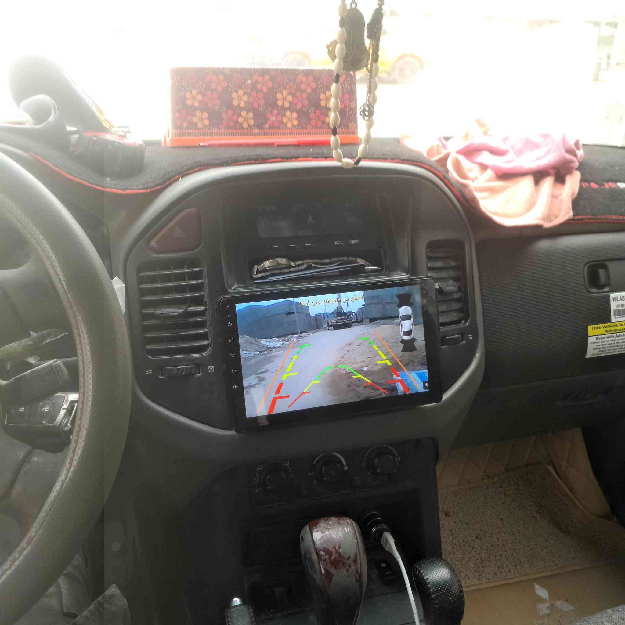 باجرو 2007 مكينه وكير فيفتي من لخير سياره جاهزه من كلشي رقم نكلزي سنويه 28 تحول مباشر سياره بصره سعر103 من بيه مجال قليل شراي تصل ***********
