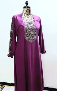 دعاء • ابنائي • زين العابدين الكلابي