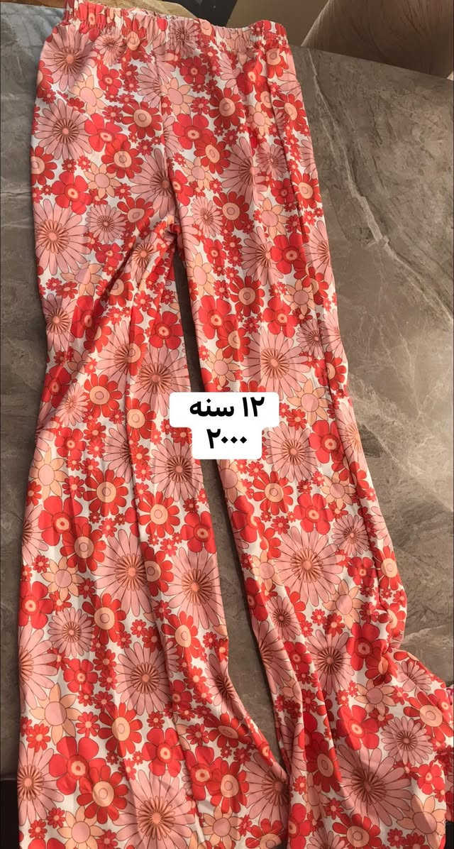 ملابس اطفال من عمر يوم لعمر ١٤ سنه القياسات والأسعار داخل الصور للحجز يرجى مراسلة الصفحة يوجد خدمة توصيل 🚚 لجميع محافظات العراق ٣٠٠٠ دينار 💵 
*خصم خاص عند حجز اكثر من قطعه 🎁


**إذا كنت صاحب هذا الإعلان وتريد حذفه لأي سبب، رجاءا أرسل رسالة إلى الدعم الفني**