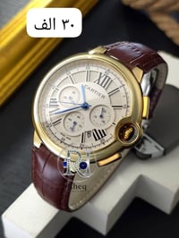 ساعات ماركة • مراسلة البيج • توصيل المحافظات