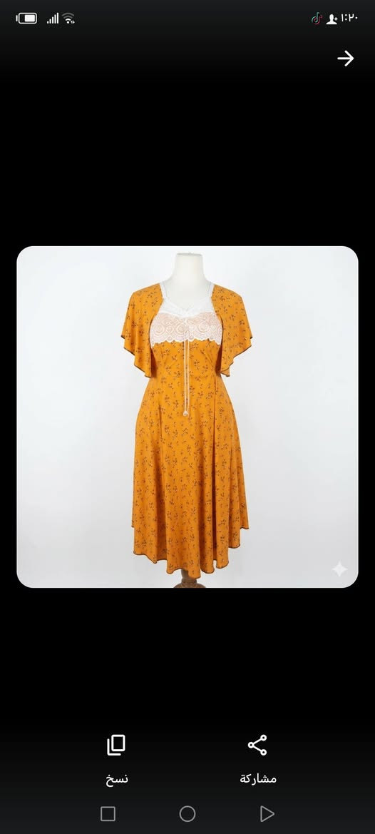 يتوفر توصيل لجميع المحافظات شلحات كشمير ايطالي اصلي سعر الشلحه 10 اقماش قطني بارد غسل ولبس يتوفر قياسات والوان ونقشات استفسار اكثر خاص


**إذا كنت صاحب هذا الإعلان وتريد حذفه لأي سبب، رجاءا أرسل رسالة إلى الدعم الفني**