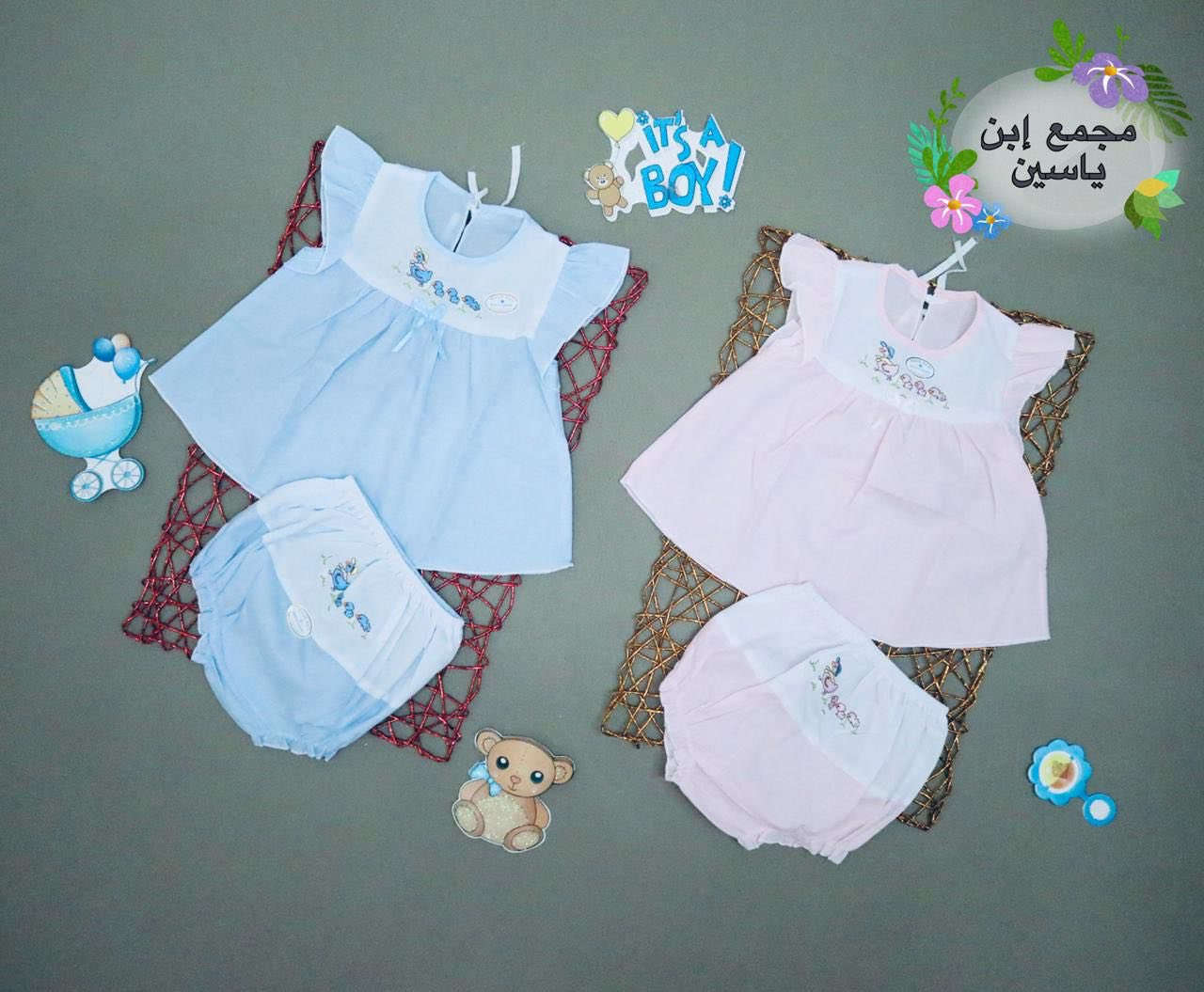 #لعنوان : الحمزه الغربي - مدحتية ( مقابيل الساعه - بالعماره البيضه خلفها مباشرتاً - محل ركن - قاسم سلومي ) 

#محل__قاسم__سلومي❤️


**إذا كنت صاحب هذا الإعلان وتريد حذفه لأي سبب، رجاءا أرسل رسالة إلى الدعم الفني**