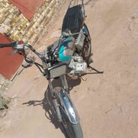 نجف • ٣٥٠ • خمسه قير