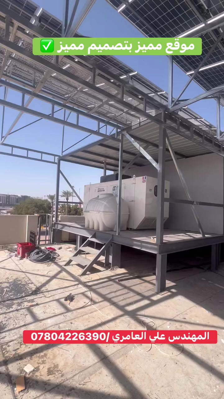 عمل مميز قيد الانشاء 

المهندس علي العامري /***********
