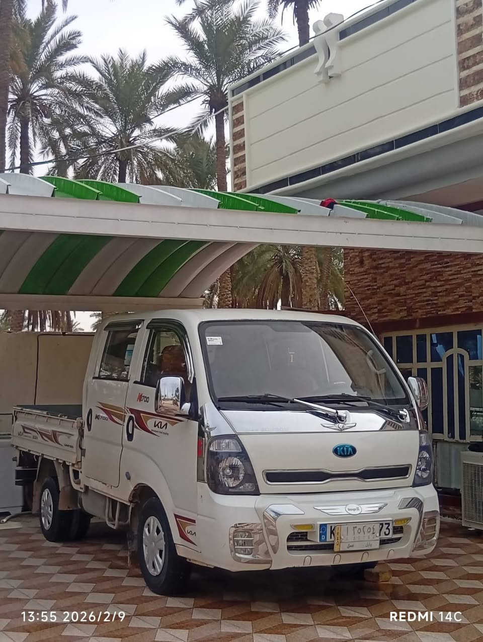 للبيع كيه دبل قماره موديل 2015رقم بابل  
السيارة بيها باردة موظح والباقي مكفوله كفاله عامه من صبغ من ضربه مكينه كير شاصي كفاله إلي تصير من نصيبه السيارة شرط تحويل تحويل خلال اسبوع 
السعر اسوم ب 130 وبيها مجال للشري
سياره تخدم الجناي كامله مكمله مابيها نقص لو برغي حدادي جديده تخم تاير جديد صار شهر من شده 
ومكان السياره عنوانه بابل /طهمازيه /قرية المناكيش *********** لشراي فقط يتصل..الرقم بيه واتساب.
