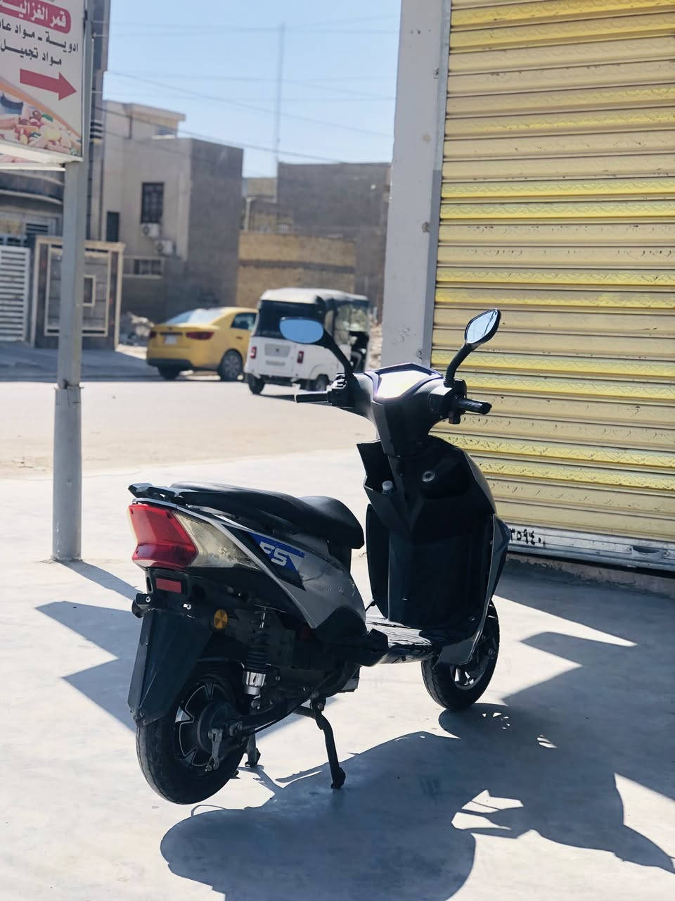 300 الف
مكاني غزاليه
‭0787 075 9296‬
