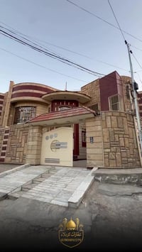 حي البلدية • ٣٥٠م • ٤غرف