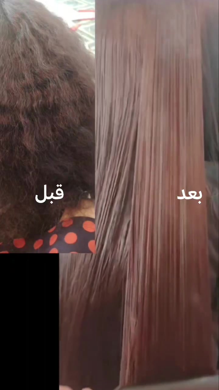 بنات عندي صالون داخل البيت هاذه سحب ب٥٠ الف***********
