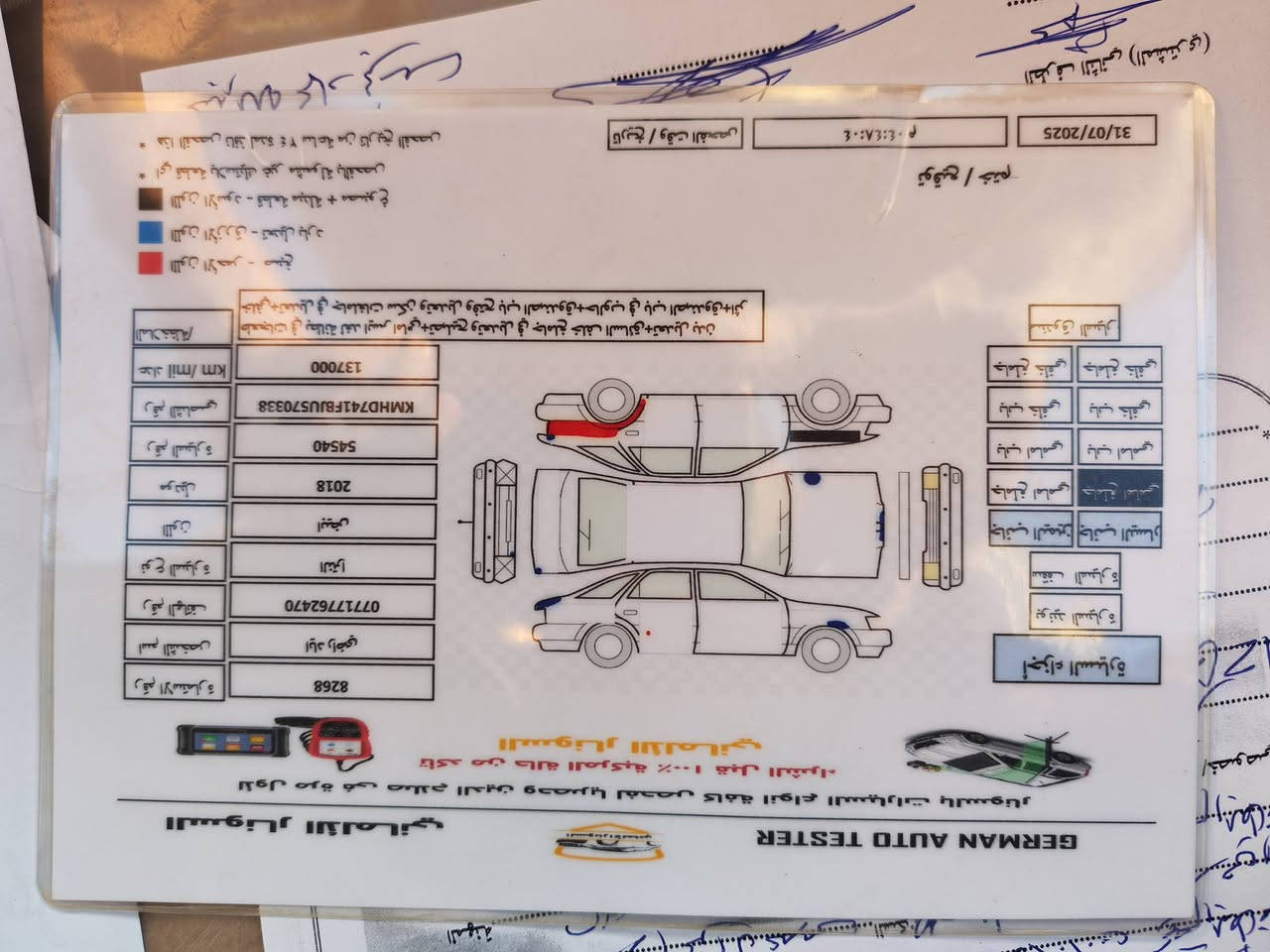 السلام عليكم ورحمه الله وبركاته
للبيع  سعر 150

النترا موديل 2018 خليجي 
فول اوتو
تنته سلايد
كير محرك شرط
مري شفط
تدفىه تبريد
شاشه
رقم بغداد دولي باسمي
سنويه لل 2030
***********
