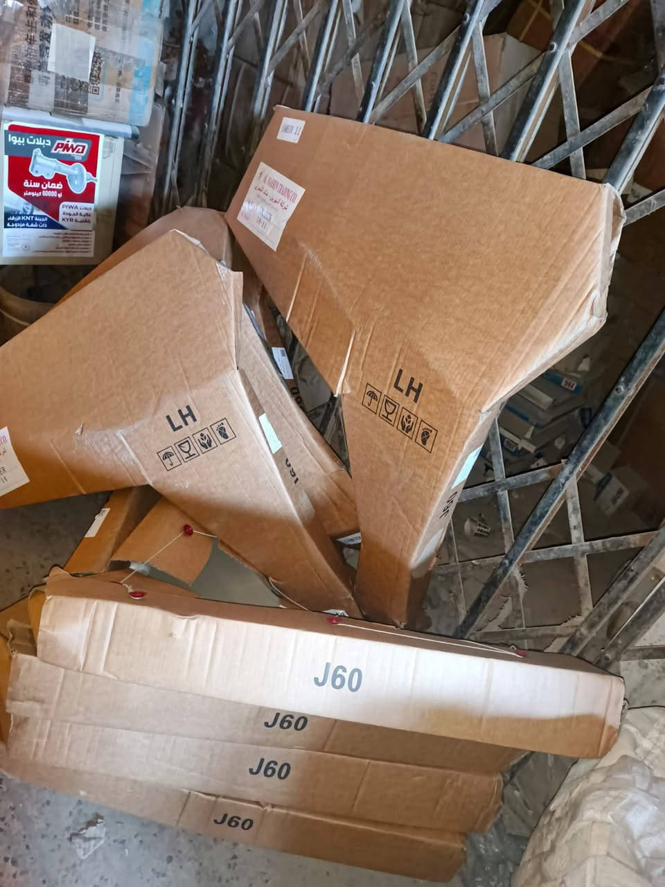 مكتب سمير السنك توفرت عدنه غراض الاريزو فايف درع محرك والكشر واي شي تحتاجونللاتصال ***********
