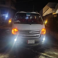 فوتون الوان • ٢٠١٤ • شمشمل