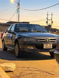 كفاله عامه • ٢٠٢٤ • البصرة القبلة