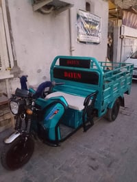 ستوته • شحن • اوراق كامله