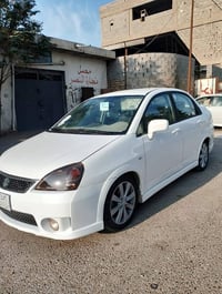 ساسوكي ليانه • ٢٠٠٦ • مرشوشة جماليه