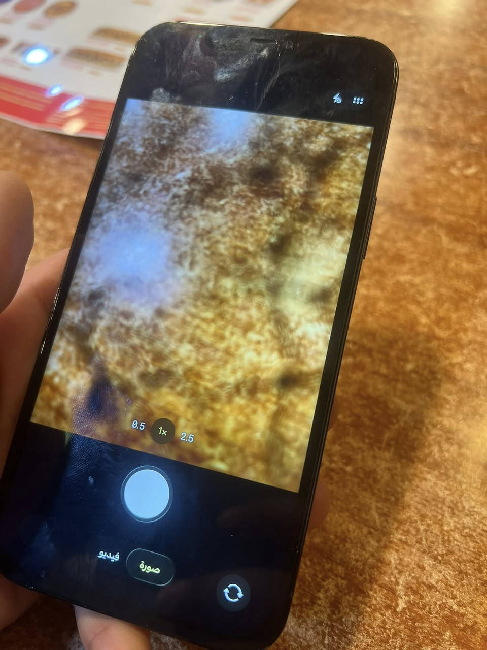 سلام عليكم 12برو ماكس
الذاكره256 .بطاريه78 مبدله
مبدل شاشه  الكارمه لاماميه واكفه ولخلفبه مكسوره السعر250
مكان بغداد حي اور 
الرقم***********
