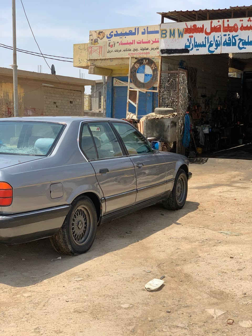 BMW
730 6
1991
50 $
***********
