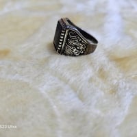 خواتم فضة • بحجار طبيعية • البصرة