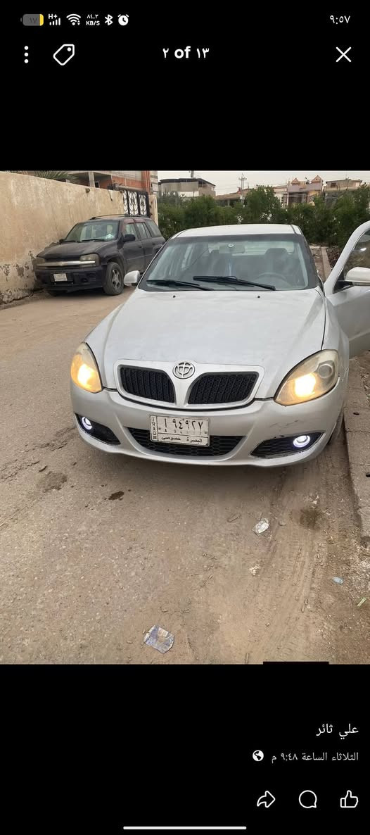 سلام عليكم/بريليانس محوره كير ومحرك كفاله كامري ابو جف جاهزه كهربائيات وحداده سنويه 28
سعر47وبيها مجال /*********** البصرة, العراق
