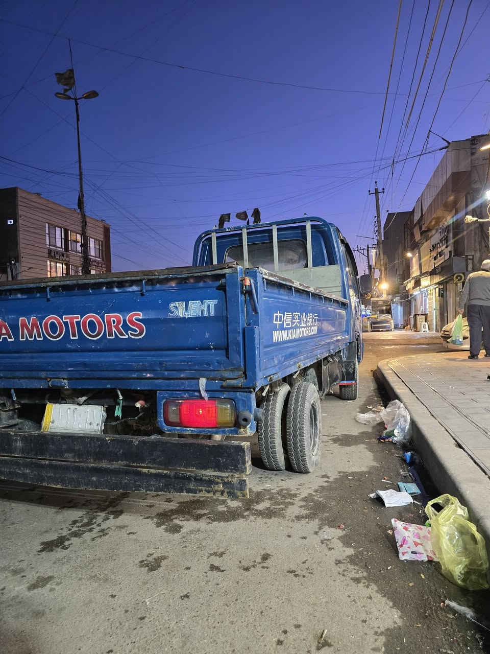 مرخصه الادمن
السلام عليكم كيا ام عيون 2002 

السياره كير مكينه خير من الله ارقام ولوحات انكليزي تستلمهن جديد مكاني بغداد تايرات زوجين جديد بم جديد السياره مكفوله التحويل والكص شاصي القماره كله مكفول 

بيهه ملاحضات بسيطه الاستصال واتساب 

***********
