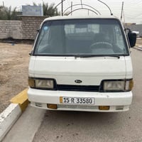 كيا بنكو • ١٩٩٣ • عامريه الفلوجه