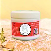 معالجة جميع مشاكل البشرة بخلطة وحدة  خلطة Misk   اقوى خلطة تبييض ونضار...