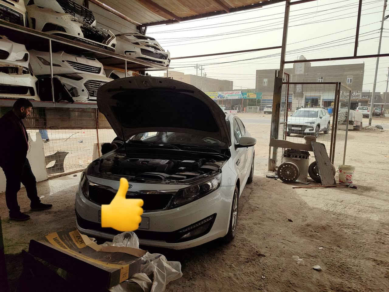 عروض مستمرة 

حدادة الصدر مواد كورية المنشأ لمختلف السيارات 
مجمع علي الشمري لتجارة قطع غيار السيارات الكورية 
العنوان سماوة -حي النفط 
طريق المهدي


**إذا كنت صاحب هذا الإعلان وتريد حذفه لأي سبب، رجاءا أرسل رسالة إلى الدعم الفني**