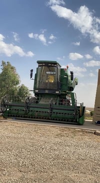 حاصدة جوندير2021ايراني07518744567