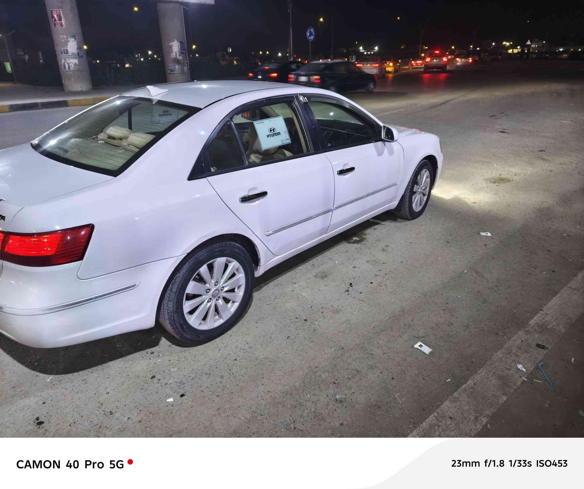 السلام عليكم 
  سوناتا وارد امريكي ضررها مال امريكا بنيد سرقه السياره بدون دواخل السياره كلها ليبل واحد مكينه وگير وحداديه خير من الله صدر امامي وخلفي 100% تخم تاير السياره تدفئه وتبريد شغالات سيارة كامله مكمله على اربعه وعشرين حبايه ما ناقصها اي شي 
السعر 125 وبيها مجال للطيبين - السونار موجود بلصور 
العنوان ديالى بعقوبه 
الرقم :*********** ( ***********)
