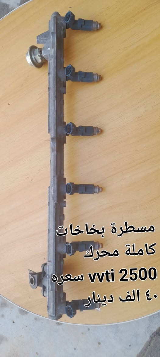 غراص ياباني للبيع
السعر موجود مع الصور 
*********** 
العنوان النجف الاشرف
