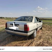رقم دولي • محرك نضيف • ديالى