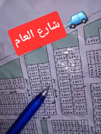 قطعة أرض  في السلاميات مساحة 100متر يم شارع العام  رقمها 4894استفسار ا...
