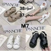 تخفيضات • آخر قطع • توصيل