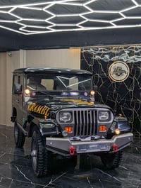 جيب • ١٩٨٤ • رانية