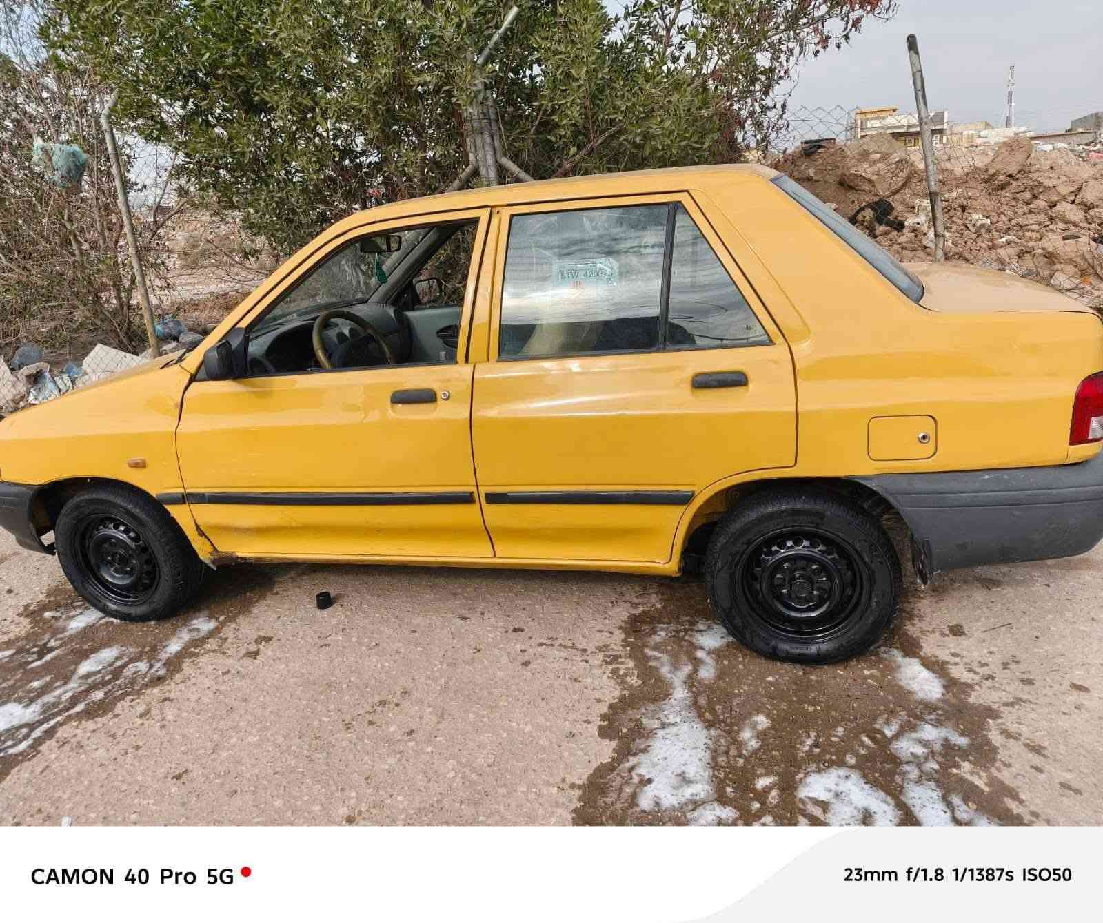 سايبة ٢٠١٥ بغداد تحويل ثاني يوم عليهة غرامة ٧٠٠ ع المشتري شواصي معمرة بيهة ضربة بل جاملغ المامي
كير مكينة صدر تمام جداد الكشر كدامك بيع سريع اخذ صافي 25 مكاني بغداد مدينة الصدر ***********
