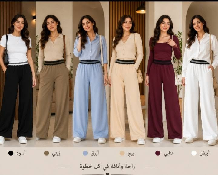 بنطال بوت كات توفليس قطن ١٠٠ ب١٠٠  عريض ولا اجمل من هيك مكفول ١٠ سنين غسبل ولبس .كمر ريب قطن مقلم بلون البنطال 
٣ مقاسات m.l.xl
بلبس من ٣٨ الى ٤٨ مكفول 
السعر 155 الف


**إذا كنت صاحب هذا الإعلان وتريد حذفه لأي سبب، رجاءا أرسل رسالة إلى الدعم الفني**